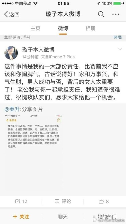 意大利新现实主义的主将柴伐梯尼提出了新现实主义创作的6项原则，其中包括不需要职业演员、每个普通人都是英雄、采用日常语言3个涉及表演的原则。